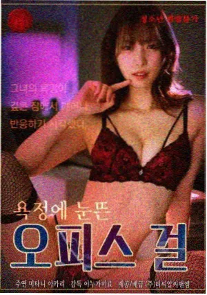 观众头像