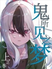 观众头像