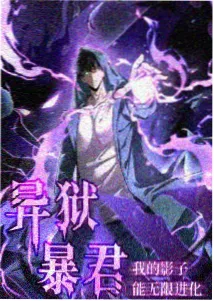 旧日信箱海报